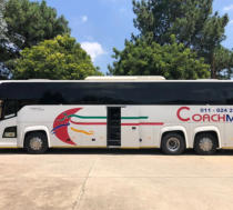 Coachman - Exclusive Coach and Bus Hire. Midrand, South Africa